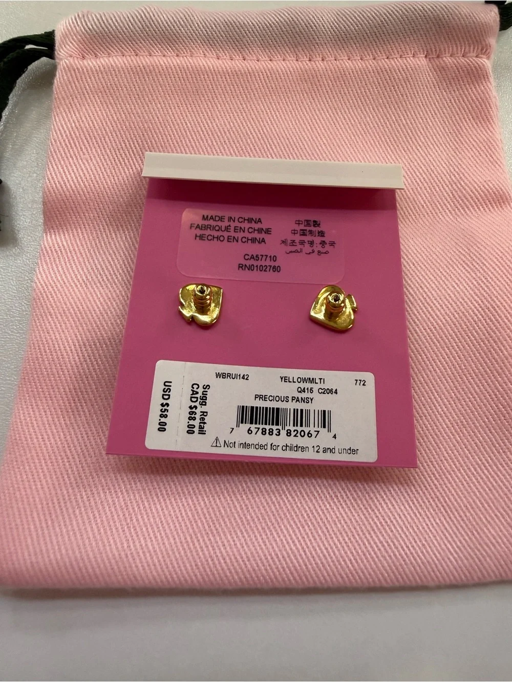 Kate Spade New York Yellow Floral Enamel Drop Earrings